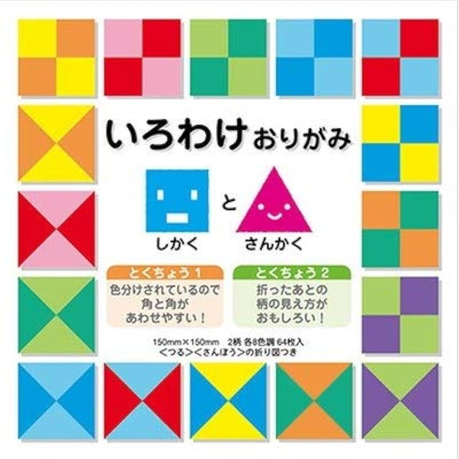 Kurima様2点おまとめページ J&R Kurima様2点おまとめページ J&R ぽろ様 リクエスト 2点 まとめ商品 -